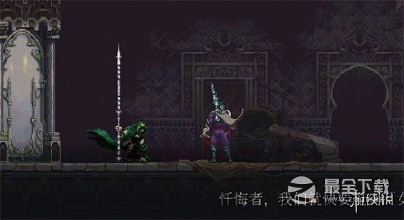神之亵渎2叶尔玛Bug怎么解决