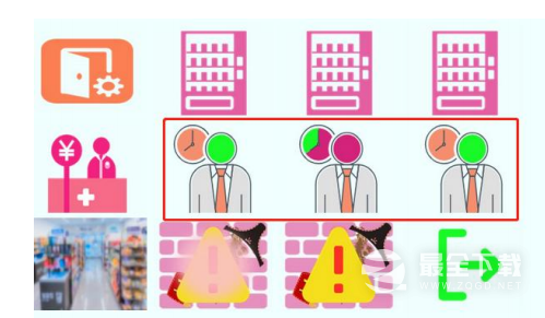 亚洲之子便利店快速赚100万方法攻略