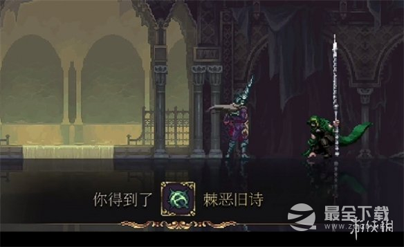 神之亵渎2叶尔玛Bug怎么解决