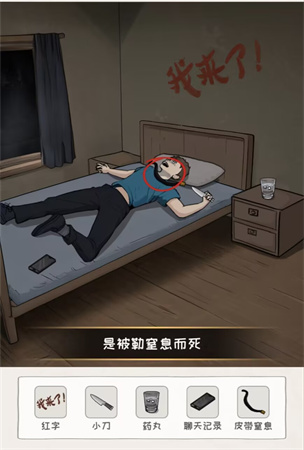 看你怎么秀神秘邀请怎么过