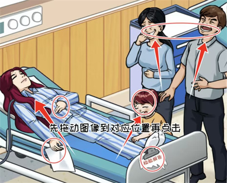 看你怎么秀好闺蜜怎么过