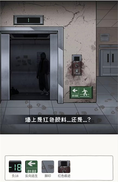 看你怎么秀甜蜜家园怎么过