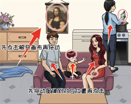 看你怎么秀好闺蜜怎么过