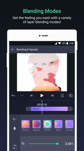 alight motion4.3.2版本截图