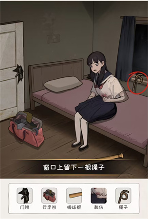 看你怎么秀神秘邀请怎么过