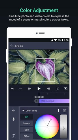alight motion4.3.2版本截图
