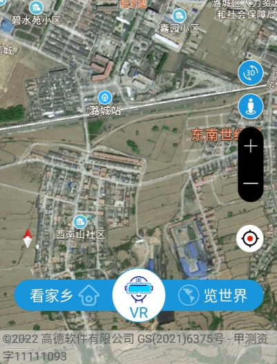 北斗卫星实景地图免费2022