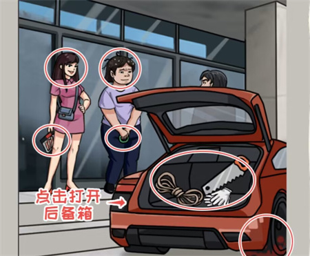 看你怎么秀我想成为你怎么过