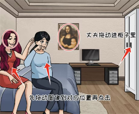 看你怎么秀好闺蜜怎么过