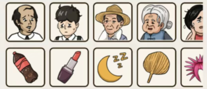 看你怎么秀爱自己怎么过
