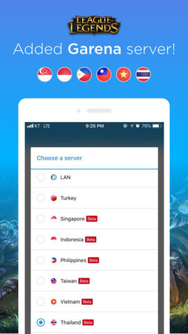 opgg英雄数据查询截图