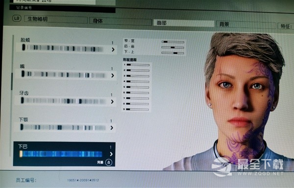星空帅气短发妹子捏脸数据分享