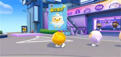 蛋仔派对duckoo联动活动介绍