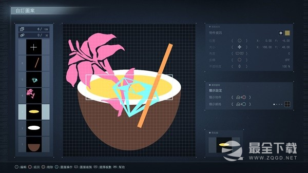 装甲核心6自定图案功能与用法一览