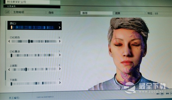 星空帅气短发妹子捏脸数据分享