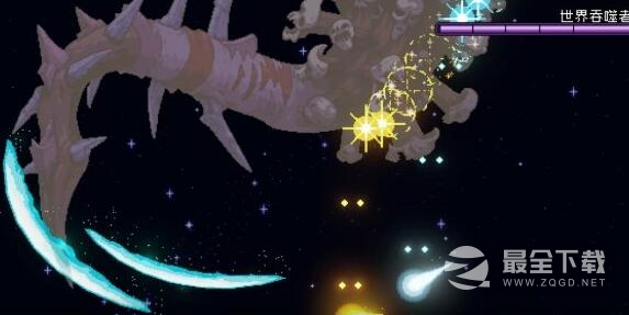 星之海终章命运之时通关攻略