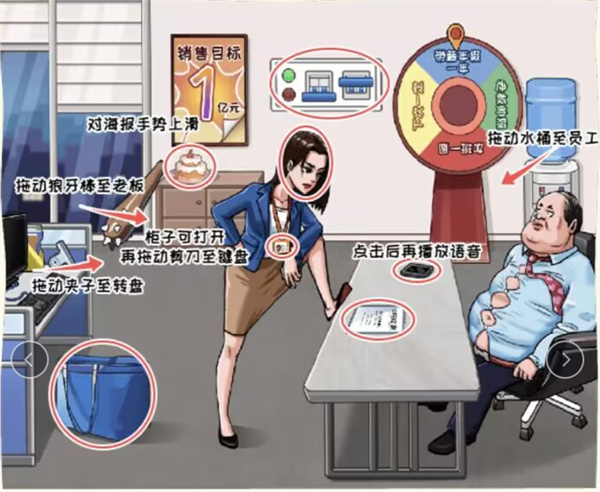 看你怎么秀我要放假怎么过