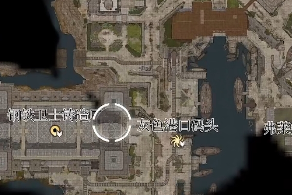 博德之门3贡德信徒在哪
