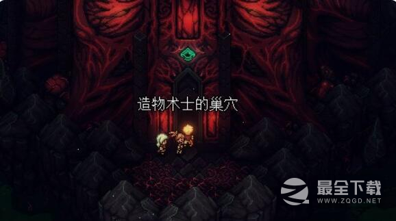星之海终章命运之时通关攻略