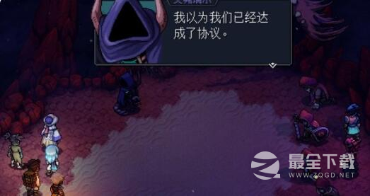 星之海第十一章发条城堡通关方法