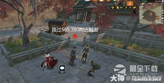 逆水寒老兵服庙会盗贼奇遇完成攻略