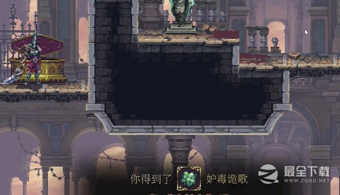 神之亵渎2妒毒诡歌获取攻略一览