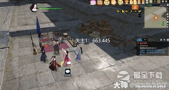 逆水寒老兵服庙会盗贼奇遇完成攻略