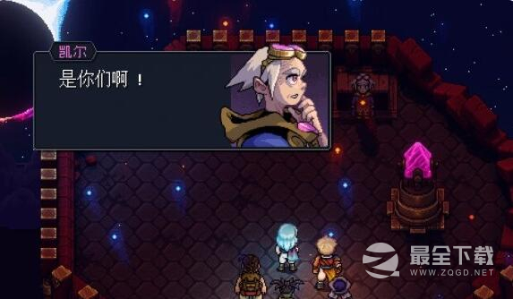 星之海第十一章发条城堡通关方法