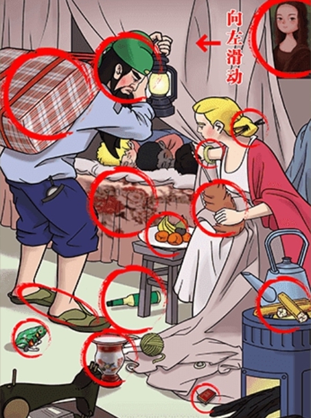 离谱的智商关羽梦游记怎么过