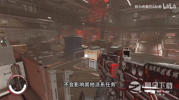 星空传奇武器龙骨拖刑者与归魂获取指南