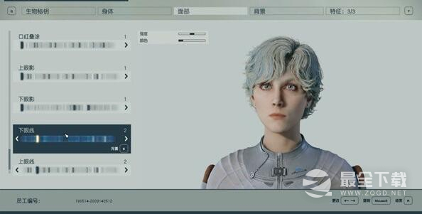 星空捏脸数据汇总一览