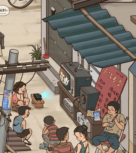离谱的智商梦回童年怎么过