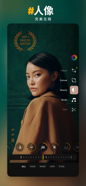 PREQUEL截图
