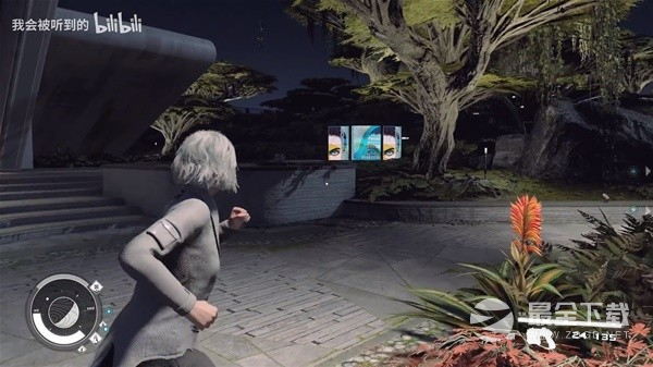 星空新亚特兰蒂斯上层布局领跑是什么