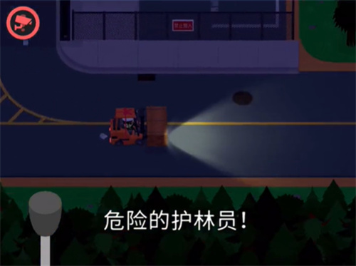 捣蛋大脚怪港口怎么偷木材