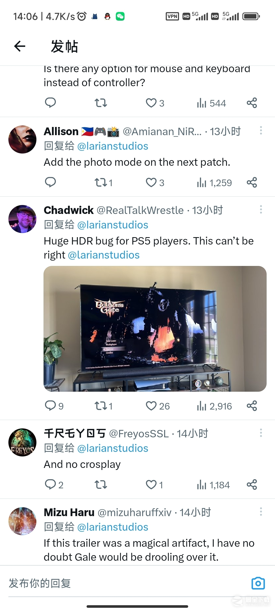 博德之门3PS5版HDR显示修复指南