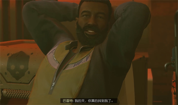 星空伙伴获得方法
