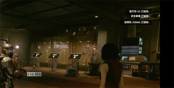 星空红里赛跑任务完成方法
