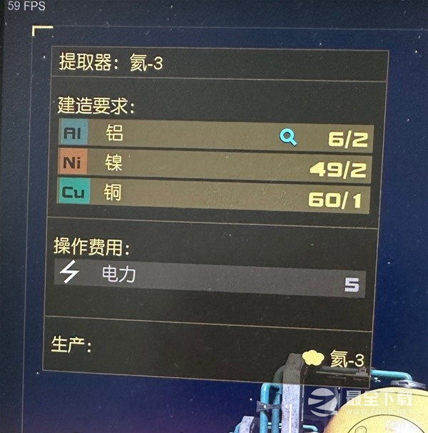星空跨星系货运链接建造方法