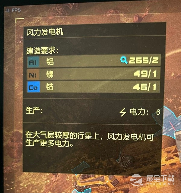 星空跨星系货运链接建造方法