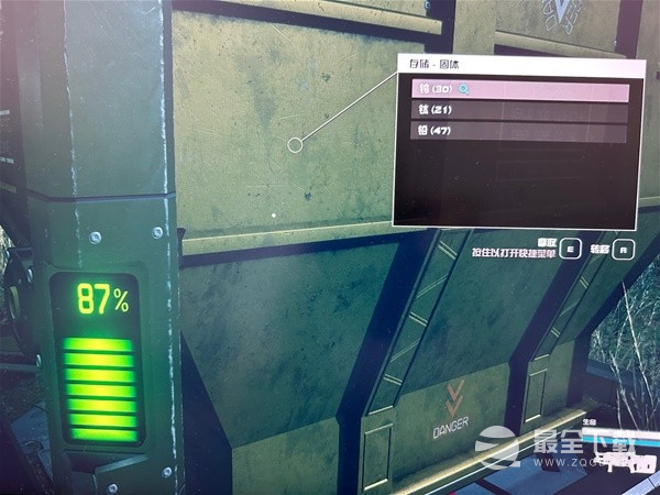 星空跨星系货运链接建造方法