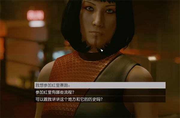 星空红里赛跑任务完成方法