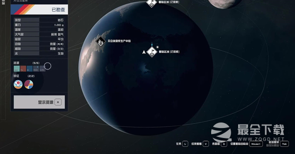 星空独立盟之巅任务攻略