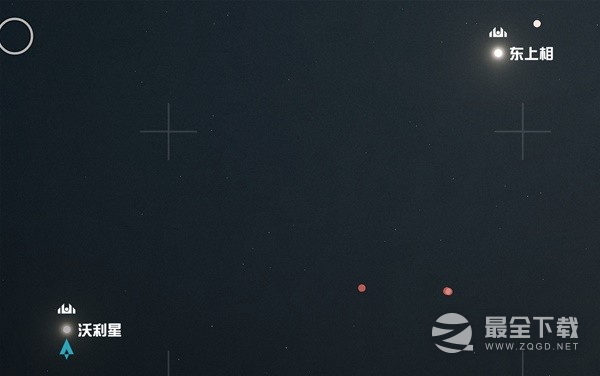 星空寻找上海地标方法介绍