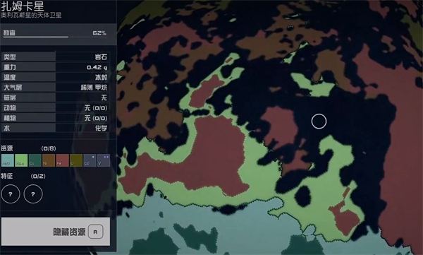 星空哨站建哪里