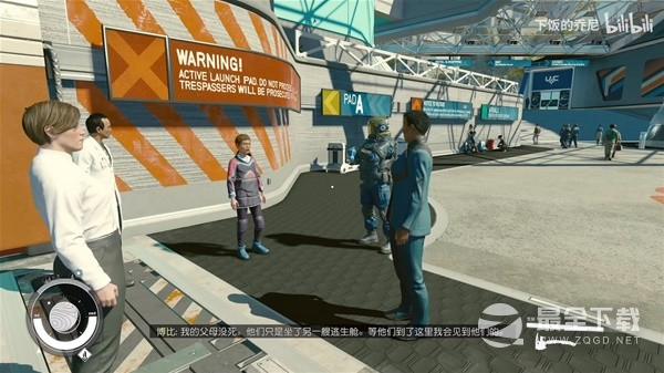 星空新亚特兰蒂斯城支线任务视频指南