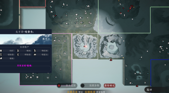 绝世好武功怎么增加穴位