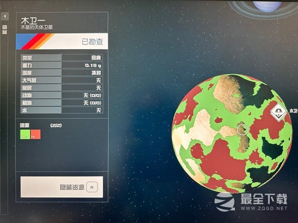 星空跨星系货运链接建造方法