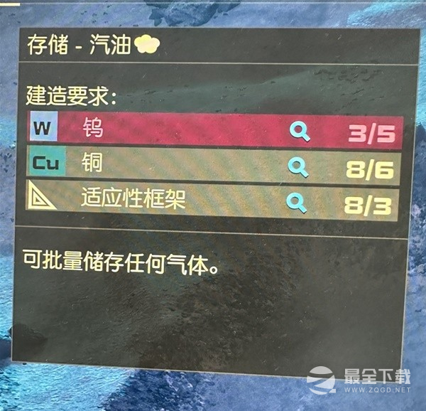 星空跨星系货运链接建造方法