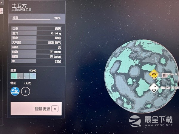 星空跨星系货运链接建造方法
